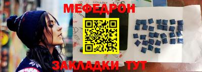Альфа ПВП Среднеуральск