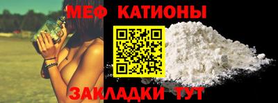 наркотики Ставрополь