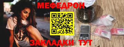 Альфа ПВП Среднеуральск