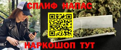 наркотики Ставрополь