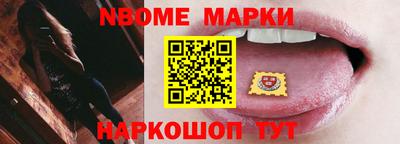 Альфа ПВП Среднеуральск