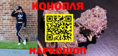 наркотики Ставрополь