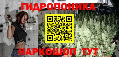 марки lsd Старая Купавна