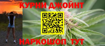 марки lsd Старая Купавна