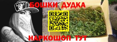 наркотики Ставрополь