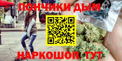 Альфа ПВП Среднеуральск