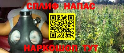 Альфа ПВП Среднеуральск
