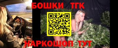 марки lsd Старая Купавна