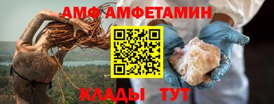 Альфа ПВП Среднеуральск