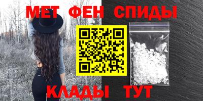 Альфа ПВП Среднеуральск
