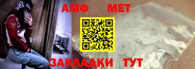 наркотики Ставрополь