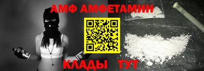 наркотики Ставрополь