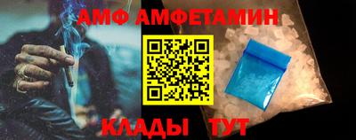 марки lsd Старая Купавна