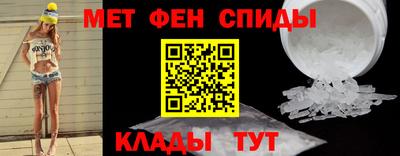 марки lsd Старая Купавна