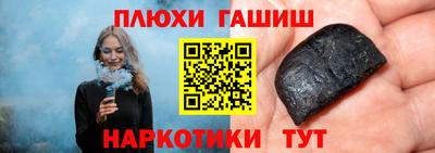 Альфа ПВП Среднеуральск