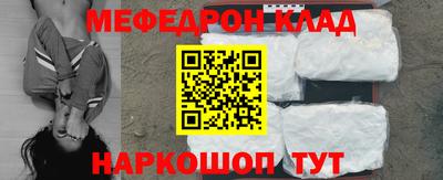 Альфа ПВП Среднеуральск