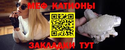 наркотики Ставрополь