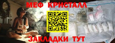 марки lsd Старая Купавна