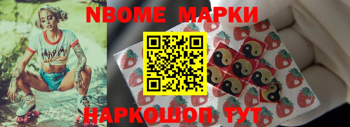 ЛСД экстази ecstasy Реж