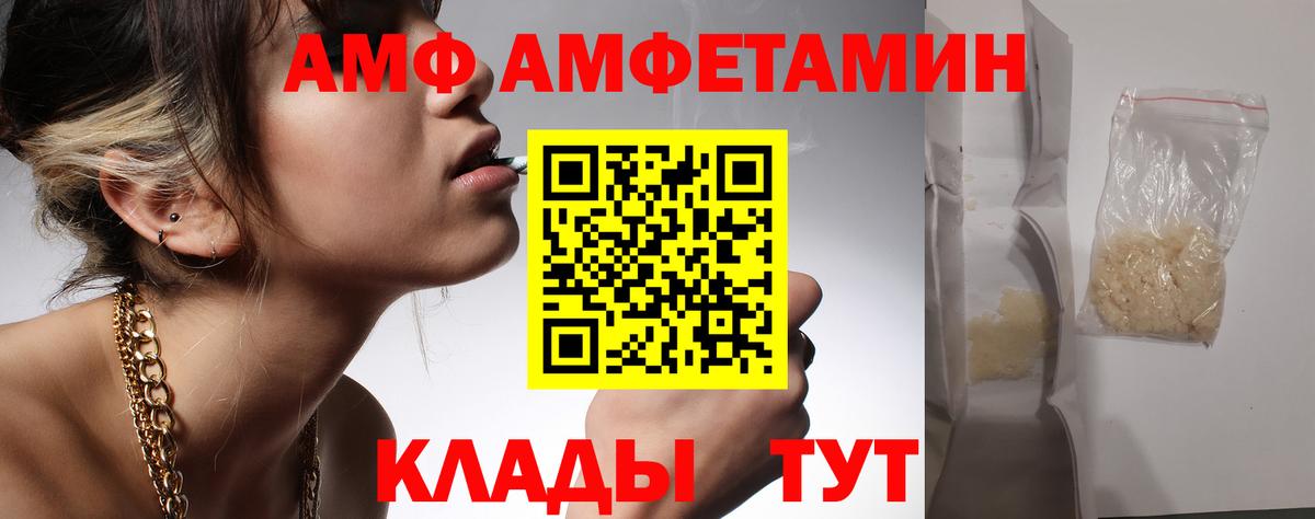 Метамфетамин мет  Вход с VPN  Реж  Метамфетамин мет 